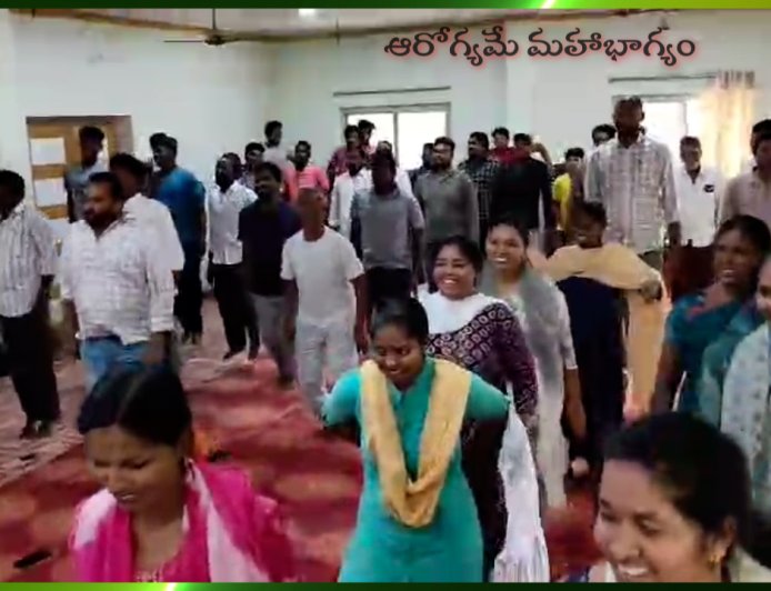 కొండపి మండలప్రజా పరిషత్ కార్యాలయంలో యోగా ట్రైనింగ్ క్లాసులు