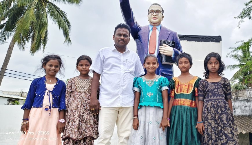 బాలికల బంగారు భవిష్యత్తుకు తొలి అడుగు