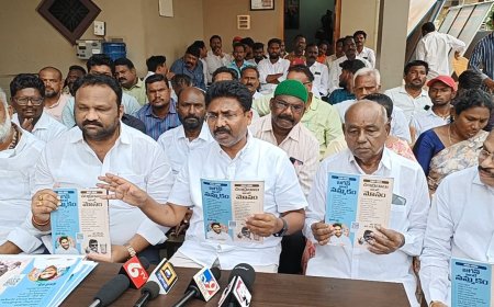 జగన్ అంటే నమ్మకం - బాబు అంటే మోసం పుస్తకం ఆవిష్కరించిన మాజీ మంత్రి ఆదిమూలపు సురేశ్