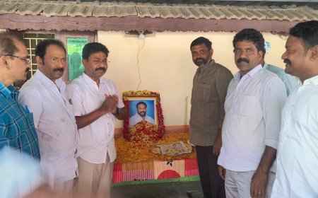 మాజీ వైఎస్సార్సీపీ కన్వీనర్ ఉపేంద్ర చౌదరి దశదిన కర్మ కార్యక్రమంలో పాల్గొని నివాళులర్పించిన  మాజీ మంత్రి