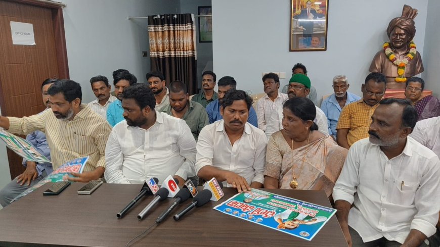 11వ తేదీన పొదిలిలో జరుగు రైతు పోరు బాటలో సింగరాయకొండ మండల నాయకులు రైతులు పాల్గొనాలి... వైసిపి మండలాధ్యక్షులు శ్రీ మసనం వెంకటరావు