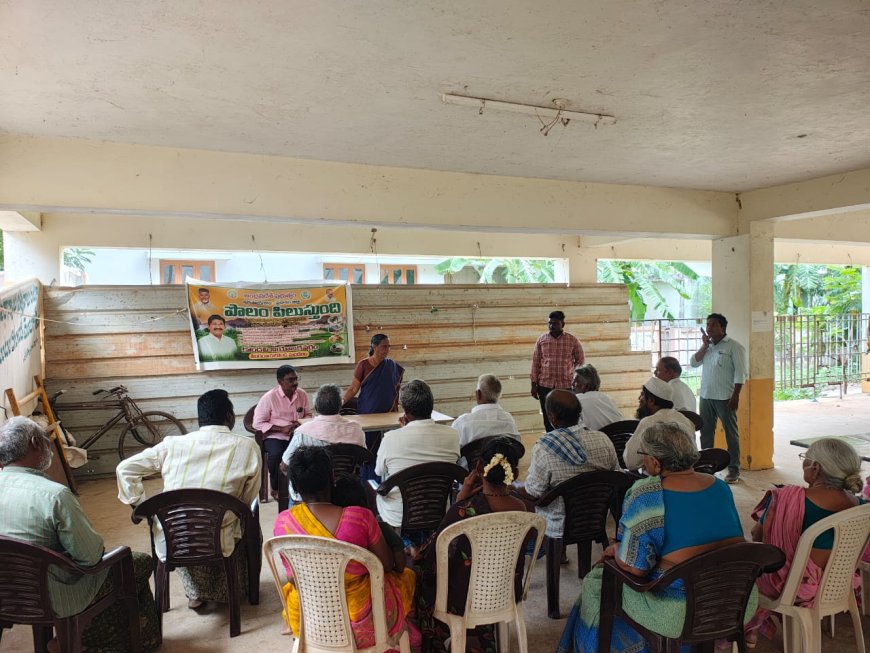 పాకల మరియు ఉల్లపాలెం గ్రామాలలో పొలం పిలుస్తుంది కార్యక్రమం