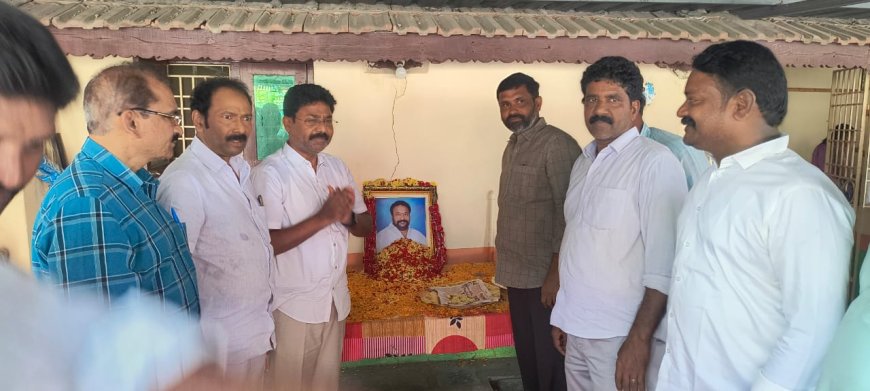 మాజీ వైఎస్సార్సీపీ కన్వీనర్ ఉపేంద్ర చౌదరి దశదిన కర్మ కార్యక్రమంలో పాల్గొని నివాళులర్పించిన  మాజీ మంత్రి
