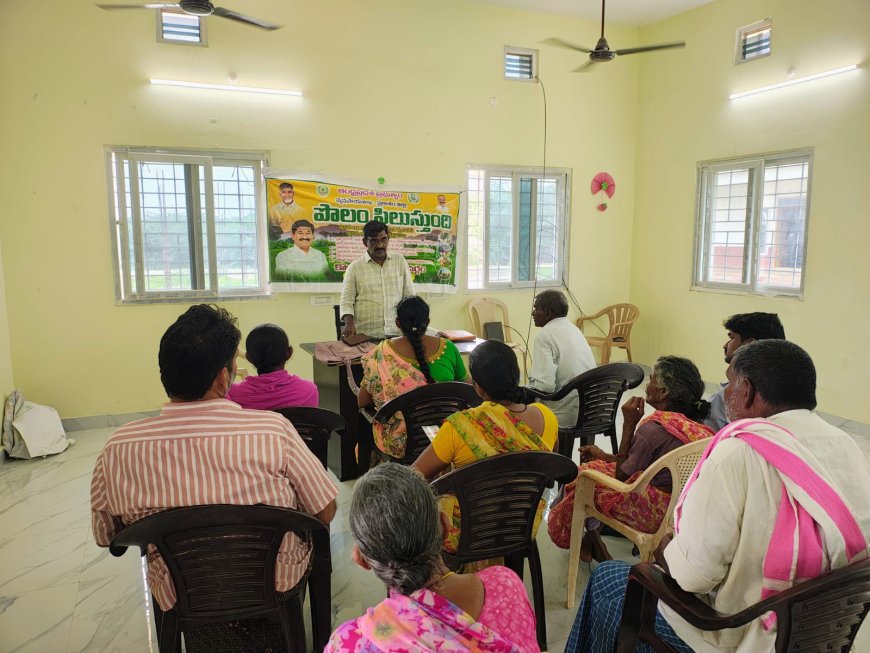 పాకాల, ఊళ్ళపాలెం  గ్రామాలలో పొలం పిలుస్తుంది