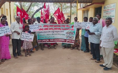 నిధులు, హక్కులు లేని విబి -జి రాంజీ పథకాన్ని  రద్దు చేయాలి, మహాత్మా గాంధీ గ్రామీణ ఉపాధి హామీ పథకం కొనసాగించాలి