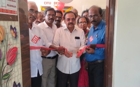 ప్రజా సంఘాల కార్యాలయం ప్రారంభం..