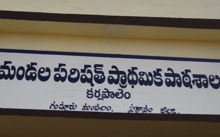 పోర్టు నిర్వాసితుల పునరావాస కాలనీ ప్రారంభం