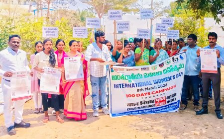 మున్నంగి సీ ఫుడ్స్ కంపెనీలో  అసంఘటిత మహిళా కార్మికుల మధ్య  ఘనంగా అంతర్జాతీయ మహిళ దినోత్సవ వేడుకలు