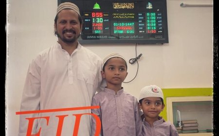 KVS NEWS వారి రంజాన్ శుభాకాంక్షలు