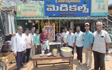 వాడవాడలా శ్రీరామ నవమి వేడుకలు..