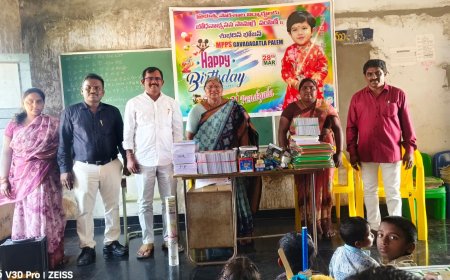ప్రాథమిక ప్రభుత్వ పాఠశాలలో విద్యార్థులకు విద్యా సామాగ్రి పంపిణీ..