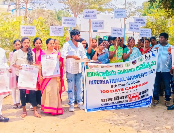 మున్నంగి సీ ఫుడ్స్ కంపెనీలో  అసంఘటిత మహిళా కార్మికుల మధ్య  ఘనంగా అంతర్జాతీయ మహిళ దినోత్సవ వేడుకలు