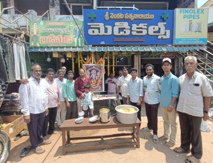 వాడవాడలా శ్రీరామ నవమి వేడుకలు..