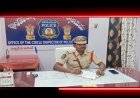 కొండేపి నూతన సీఐగా వైవి రమణయ్య..