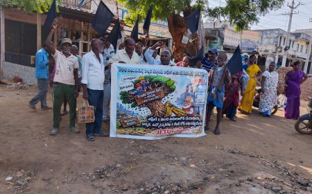 కార్మిక, ఉద్యోగ వ్యుతిరేక లేబొర్ కోడ్ లు రద్దు చేయాలని నిరసన: