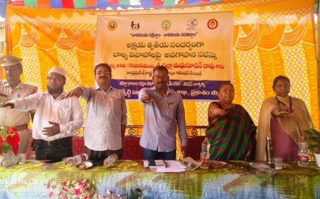 బాలల భవిష్యత్తు కోసం బాల్య వివాహాలపై చైతన్య సదస్సు