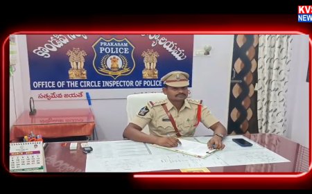 కొండేపి నూతన సీఐగా వైవి రమణయ్య..