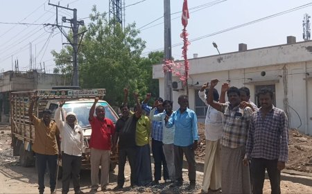 కొండేపిలో ఘనంగా మేడే వేడుకలు..