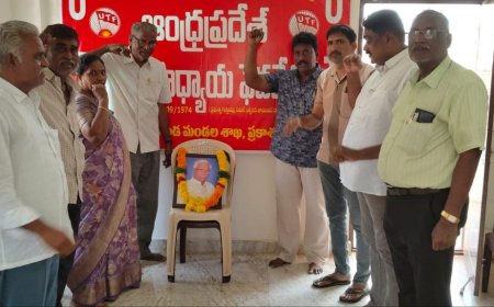 ఘనంగా దాచూరి రామిరెడ్డి పదవ వర్ధంతి