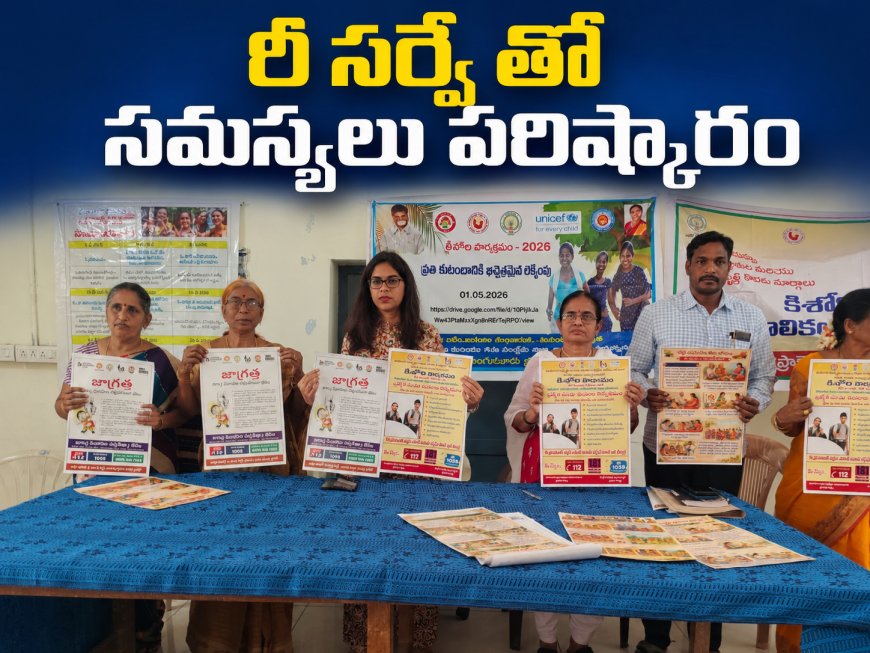 అనంతరం టంగుటూరు తహసీల్దార్ కార్యాలయాన్ని సందర్శించిన జాయింట్ కలెక్టర్