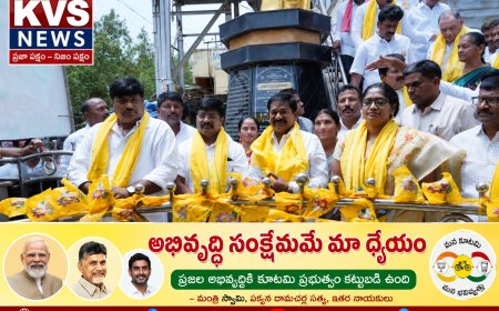 2 ఏళ్ల నమ్మకం – అభివృద్ధి – సంక్షేమం
