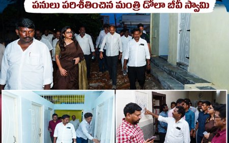 సింగరాయకొండలో సాంఘిక సంక్షేమ బాలుర వసతి గృహం మరమ్మతుల పరిశీలన