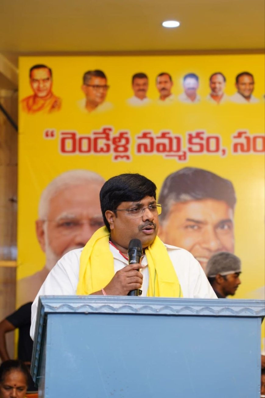 అభివృద్ధి – సంక్షేమమే ప్రభుత్వ ధ్యేయం