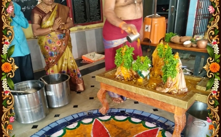 సింగరాయకొండ లో ఘనంగా పంచామృతాభిషేకం